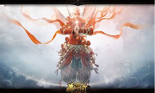 镇魔曲现在还有人玩吗知乎-镇魔曲现在还有